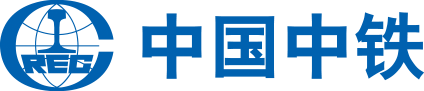 中國(guó)中鐵“開(kāi)路先鋒”文化