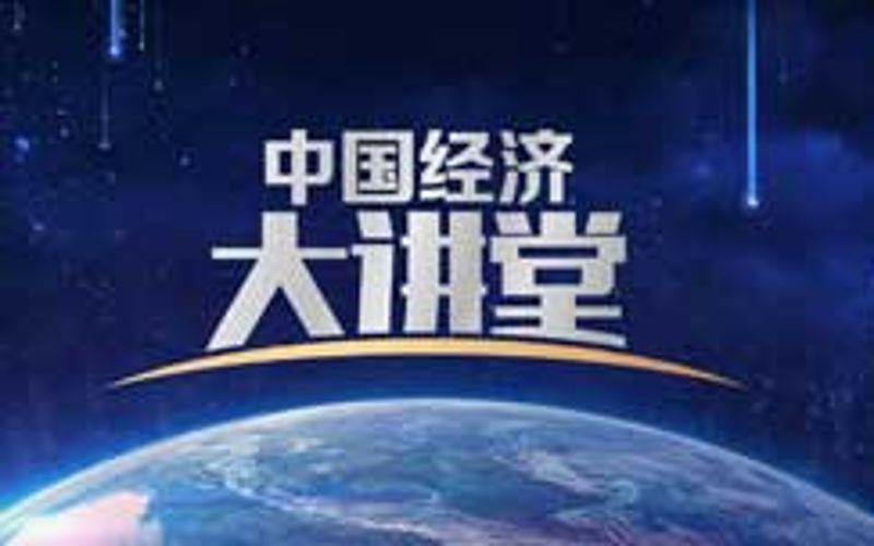 【CCTV】硬核基建：屢創(chuàng)奇跡的中國(guó)橋